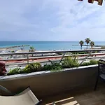 Apartment Bloom Al Mare *